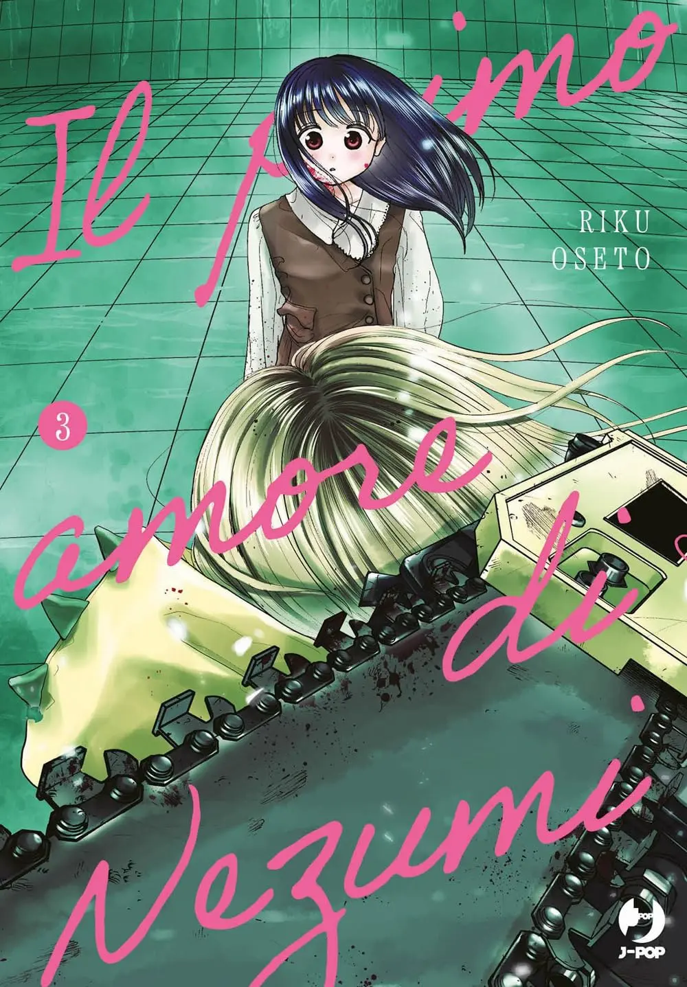 Volume cover